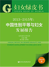 36524便利店电话_365bet有手机版吗_Microsoft 365安卓绿皮书